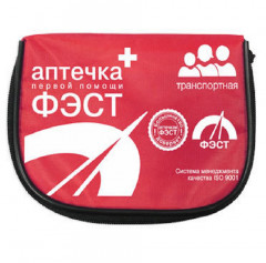 Аптечка транспортная ФЭСТ