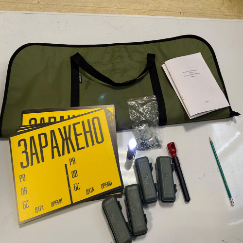 Комплект знаков ограждения КЗО-1М